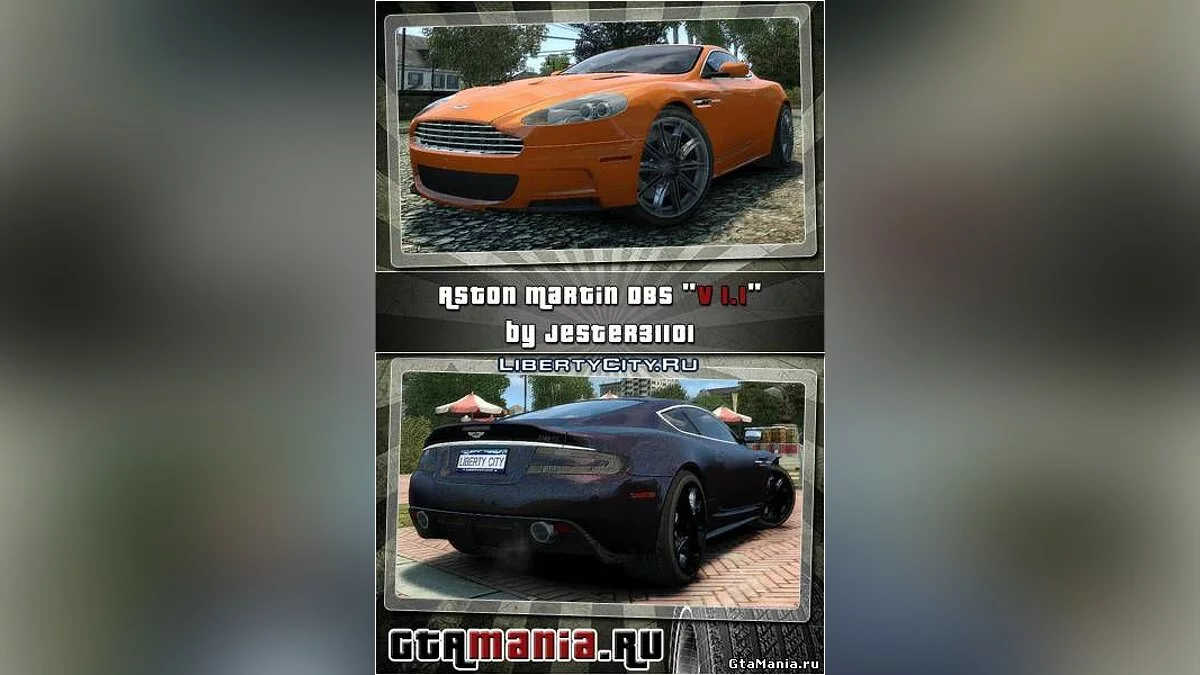 Aston Martin DBS v1.1 / جي تي إيه 4