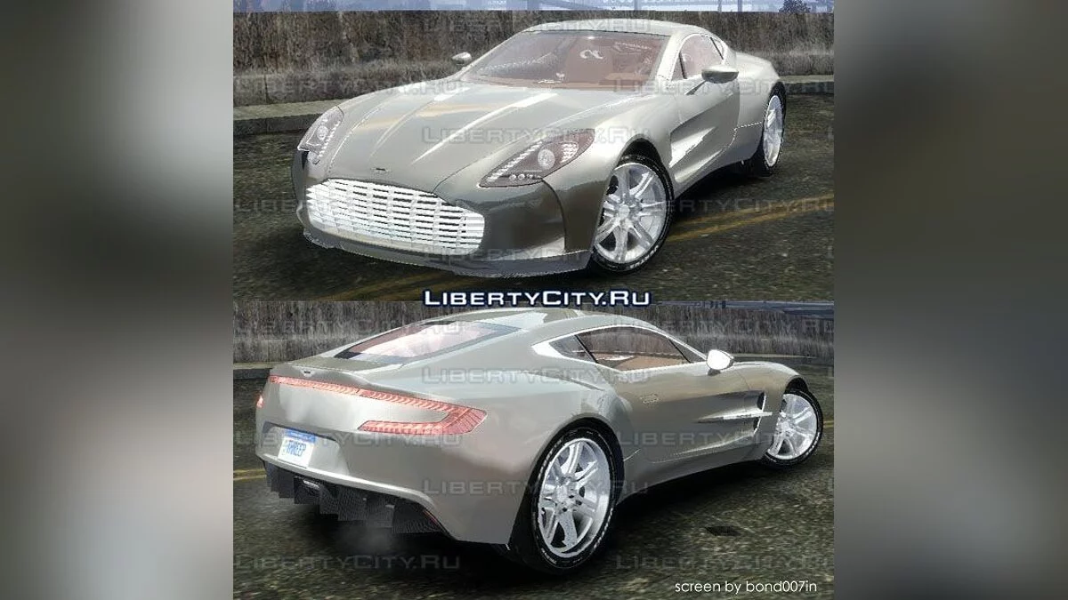 Aston Martin One-77 [EPM] v.2.0 / GTA 4