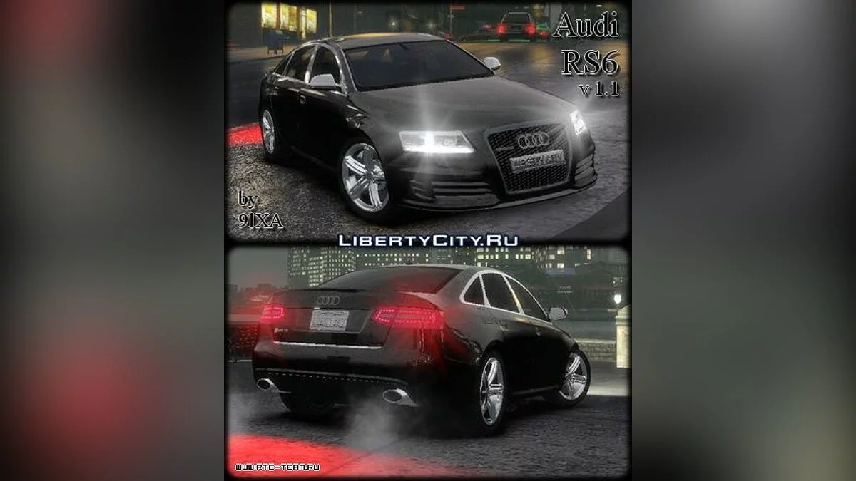 2010 Audi RS6 v.1.1 / GTA 4