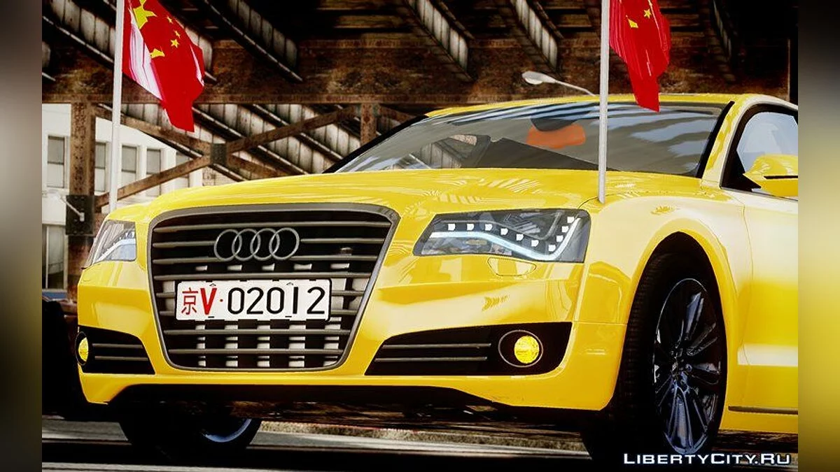 Audi A8 Limo / GTA 4