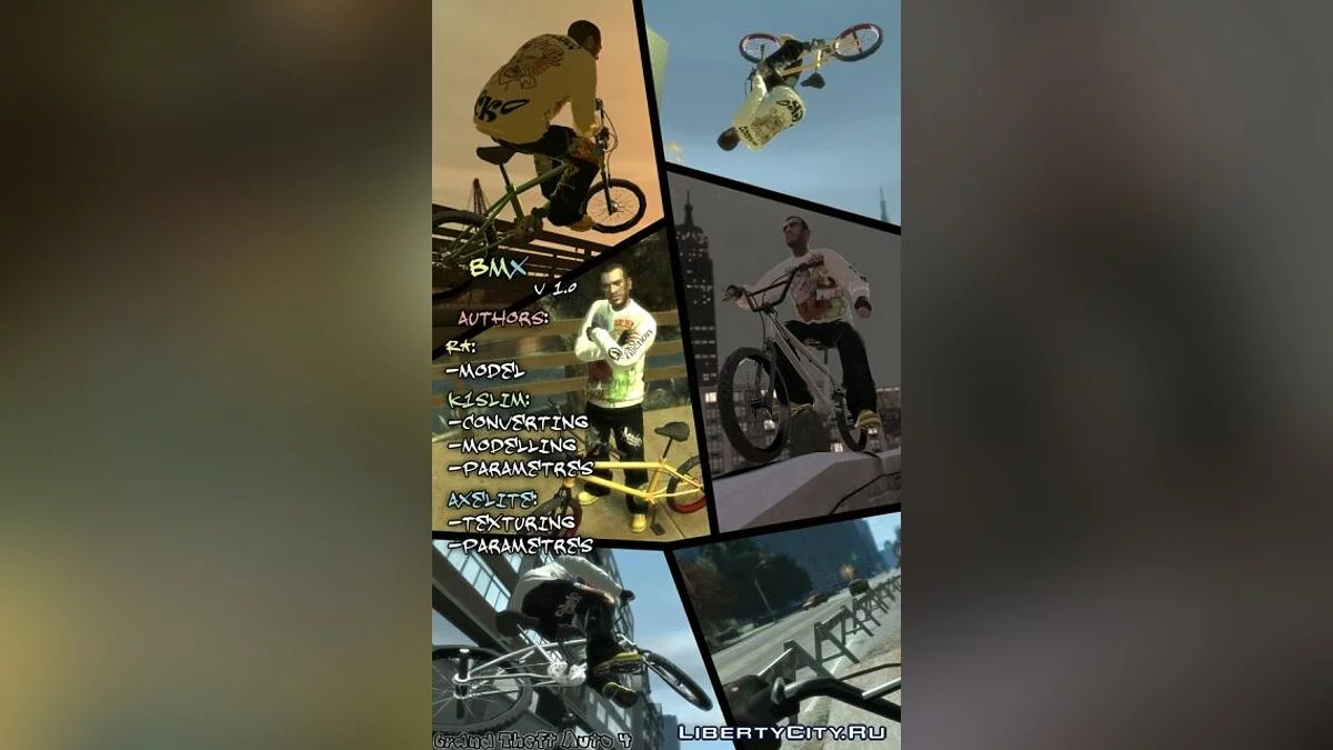 BMX v1 / GTA 4