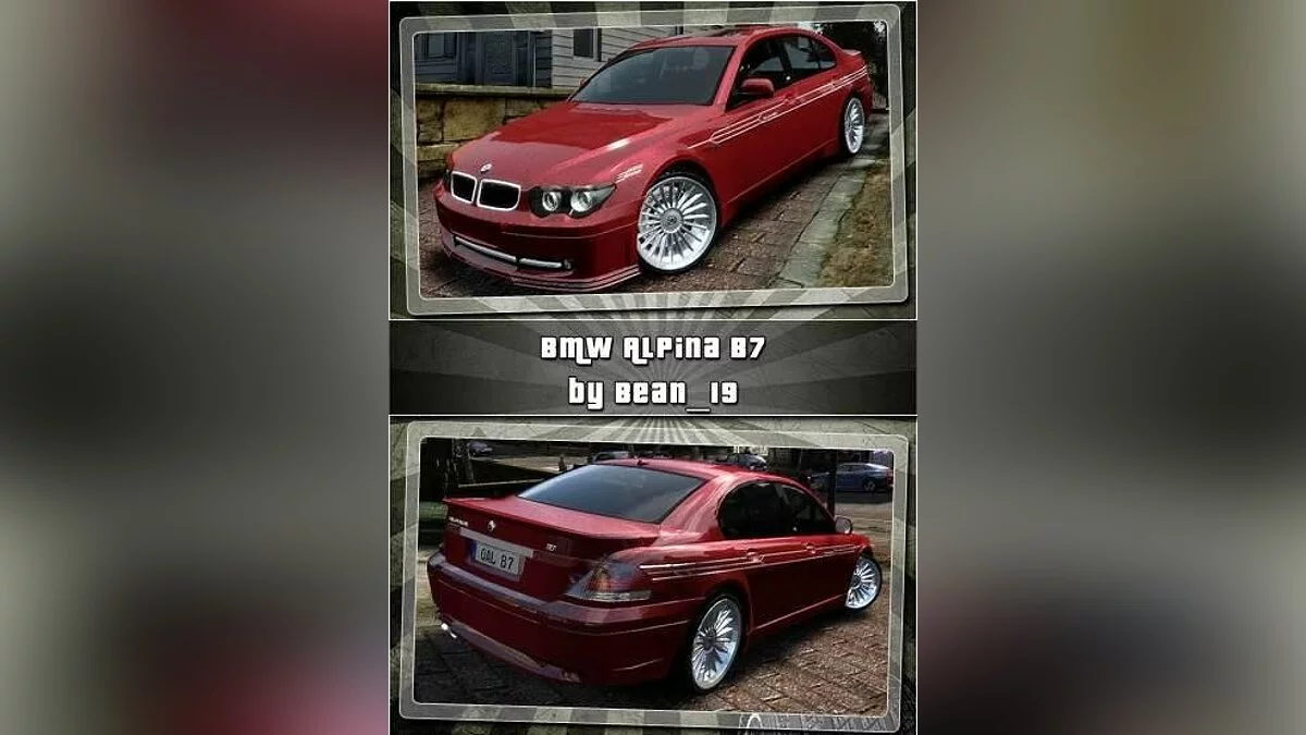 BMW Alpina B7 / جي تي إيه 4