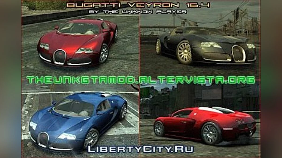 Bugatti Veyron v3.1 / GTA 4