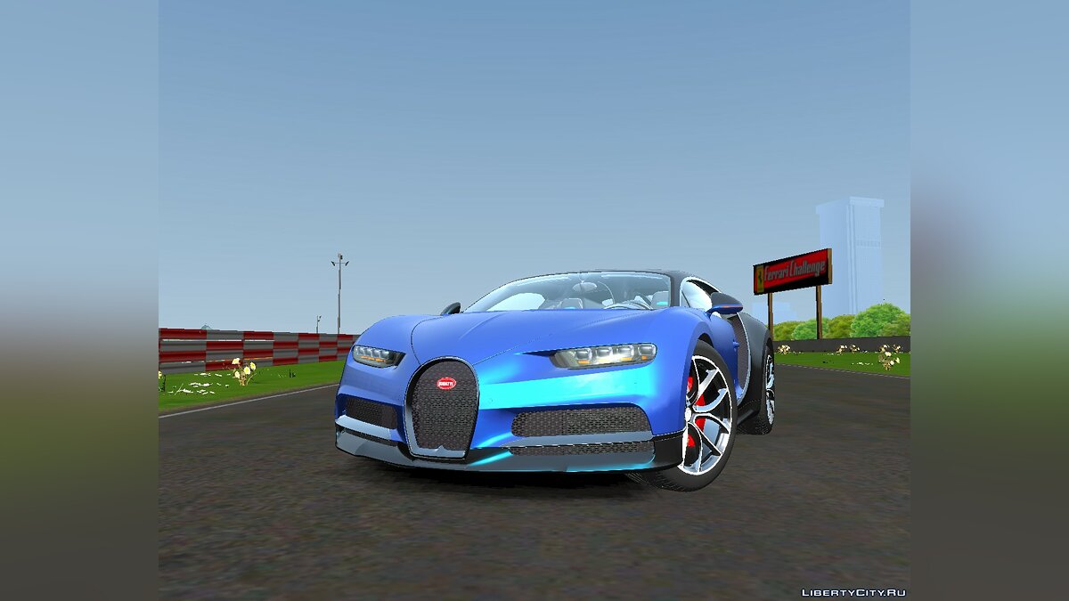 Download Bugatti Chiron For GTA 4