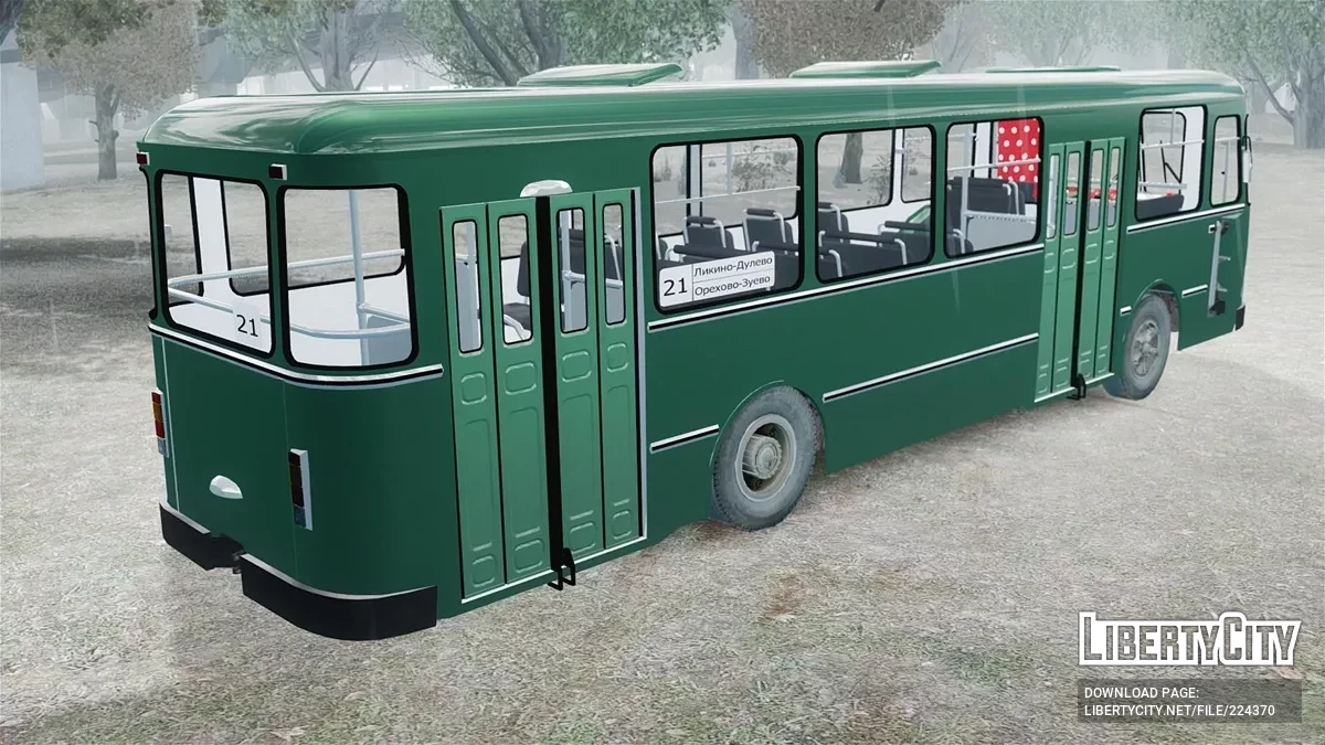 LiAZ 677 / جي تي إيه 4