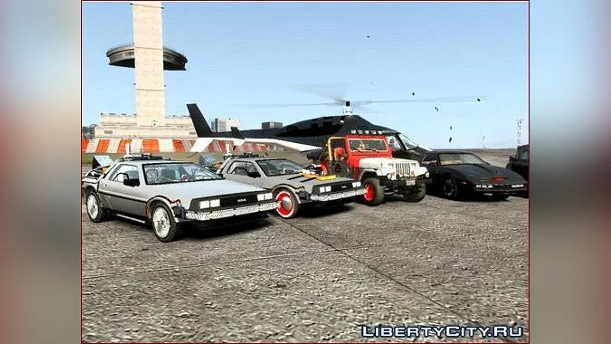 Movie Cars Pack / جي تي إيه 4