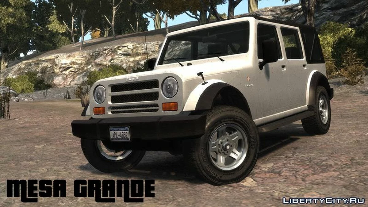 Thunder V Pack 1 [V2.0] / GTA 4