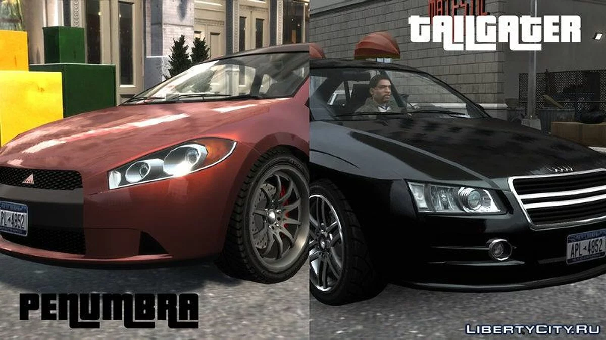 Пакет Гром 3 [V1.1] / GTA 4