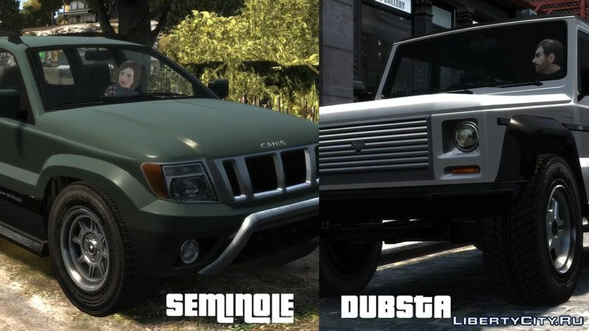 Пакет Гром 3 [V1.1] / GTA 4