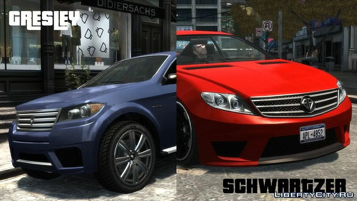 Thunder V Pack 4: Остання глава [V1.1] / GTA 4