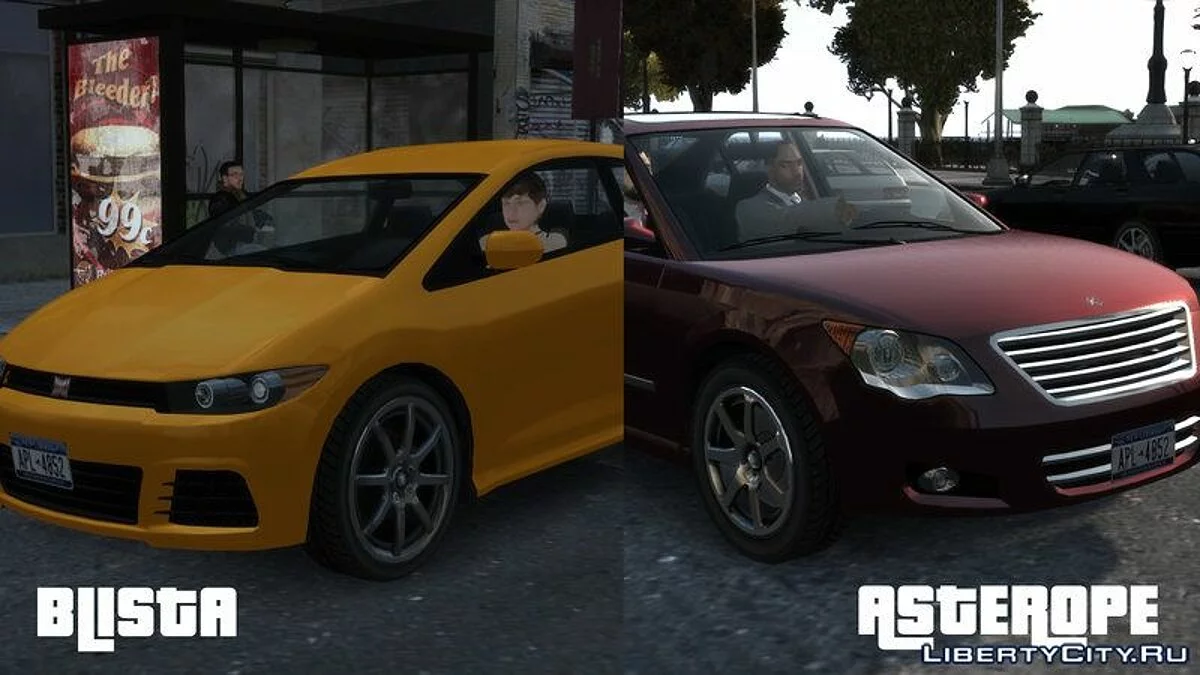 Thunder V Pack 4: Остання глава [V1.1] / GTA 4