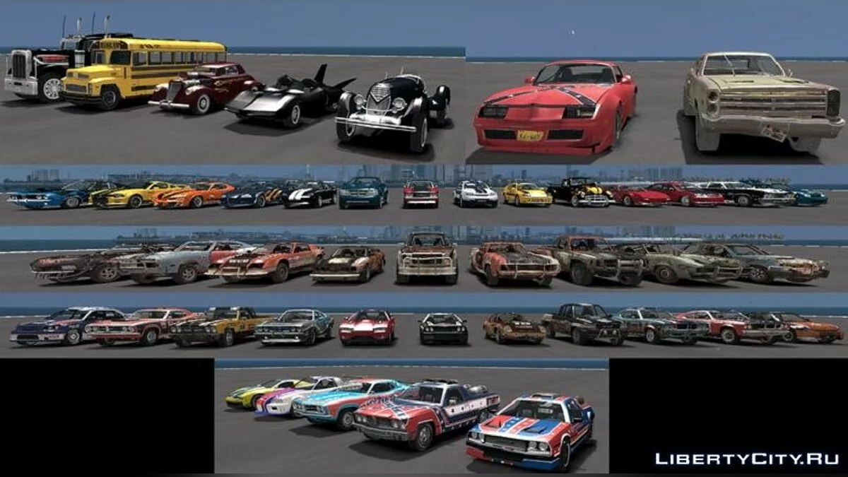 Пак машин Flatout 2 & UC / GTA 4