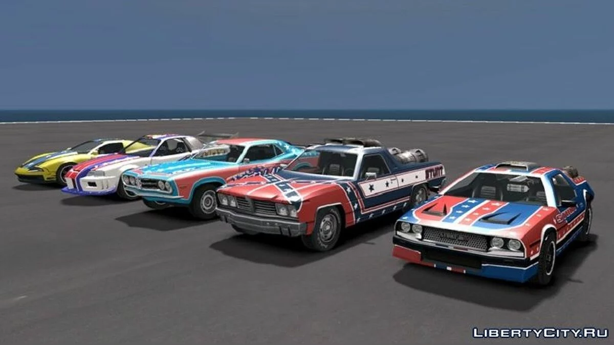 Пак машин Flatout 2 & UC / GTA 4