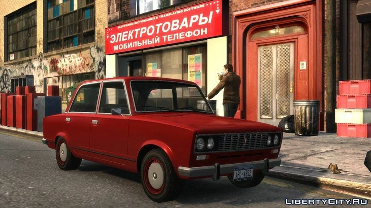 Rune Cheburek / GTA 4