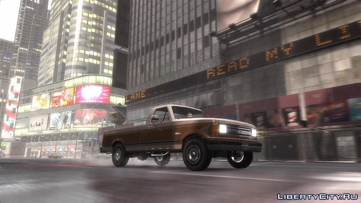 Vapid Sadler Retro V1.1 / GTA 4