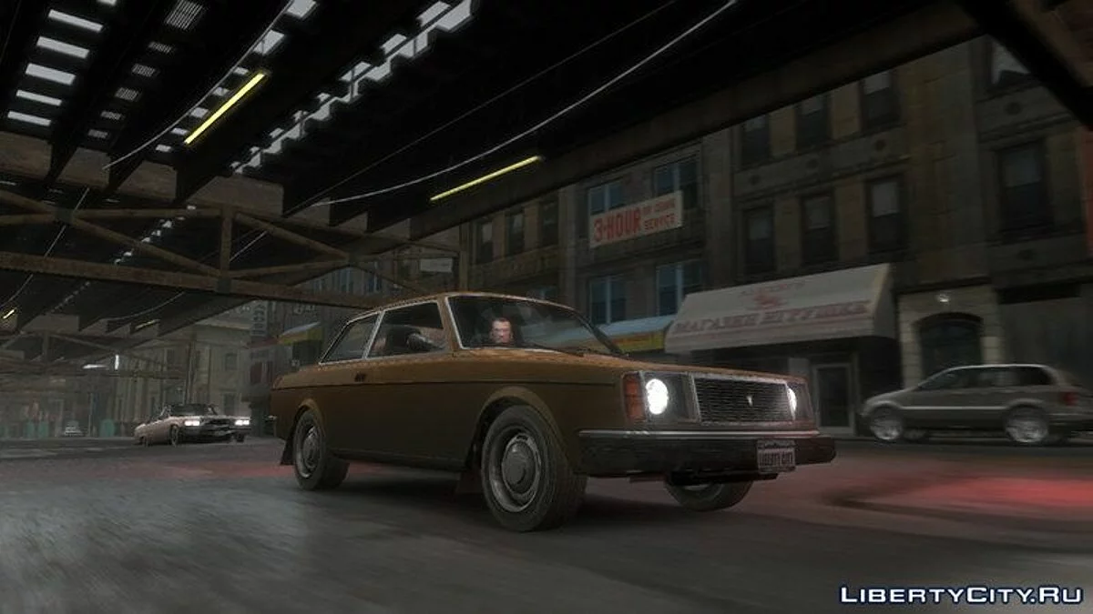 Vulcar Nebula aus GTA 5 / GTA 4