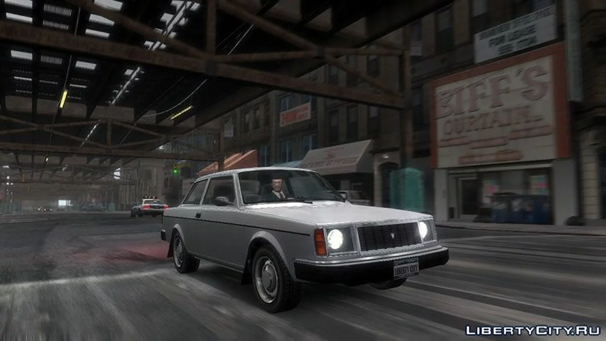 Vulcar Nebula aus GTA 5 / GTA 4