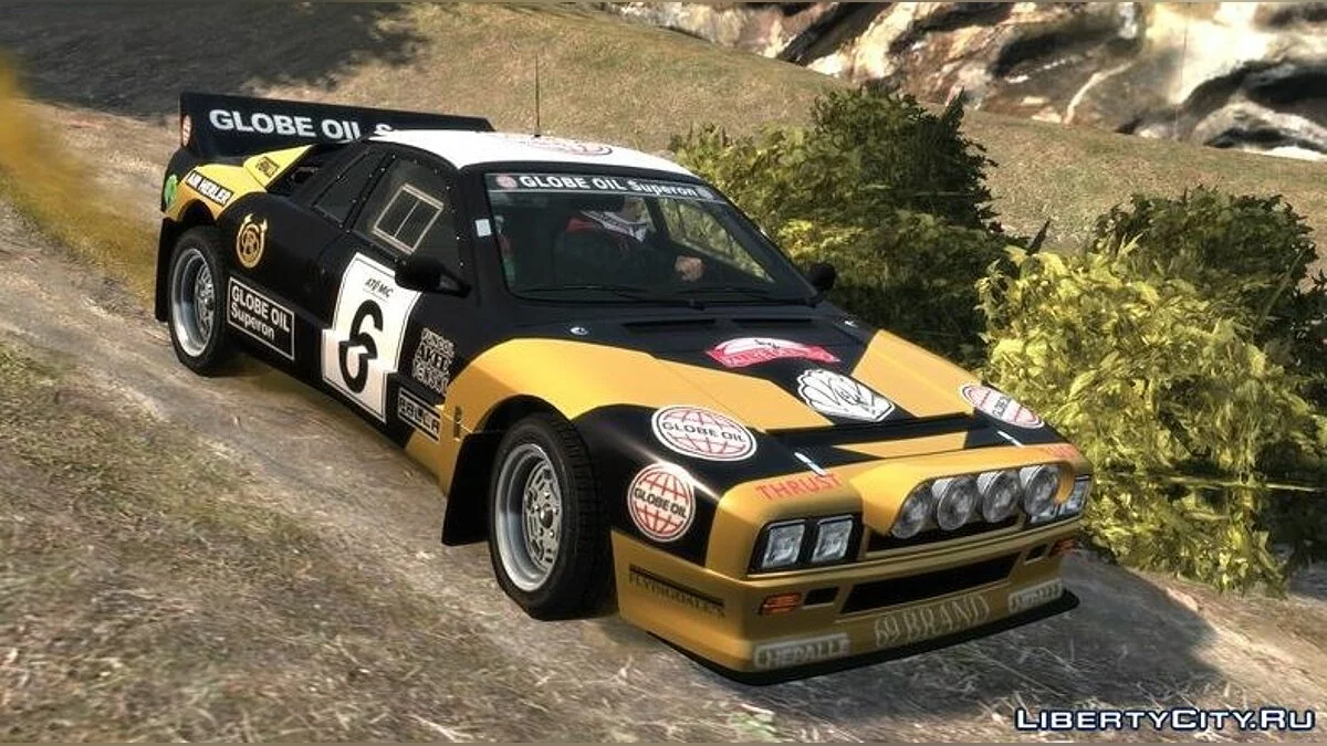 Lampadati Mesos Rallye / GTA 4