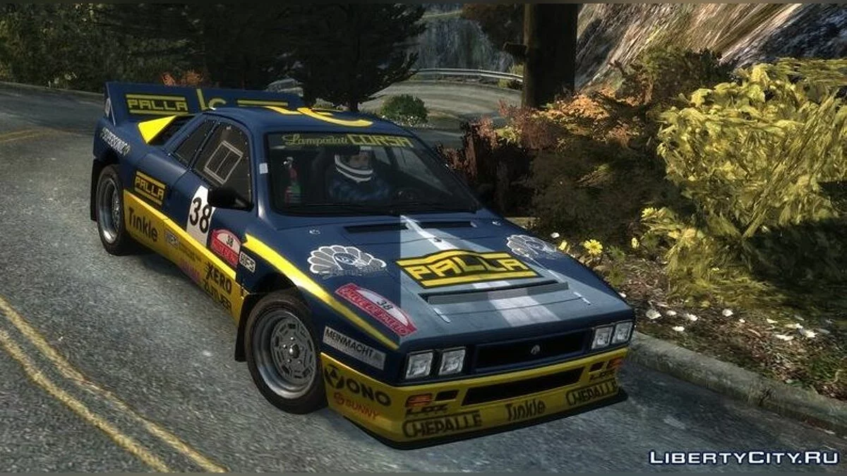 Lampadati Mesos Rallye / GTA 4