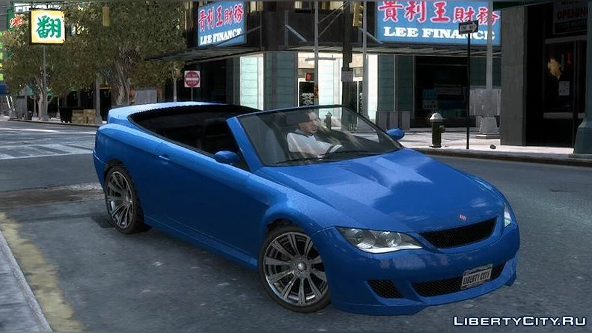 Übermacht Zion/Zion XS / GTA 4