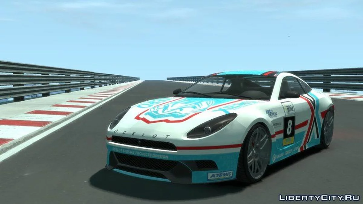 Ocelot Lynx (+HQ Innenraum) / GTA 4