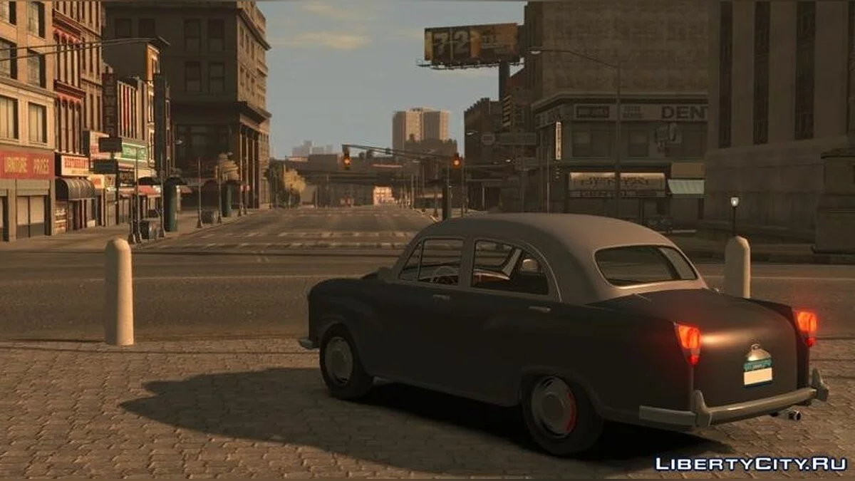 Weeny Dynasty (+HQ Interior) / GTA 4