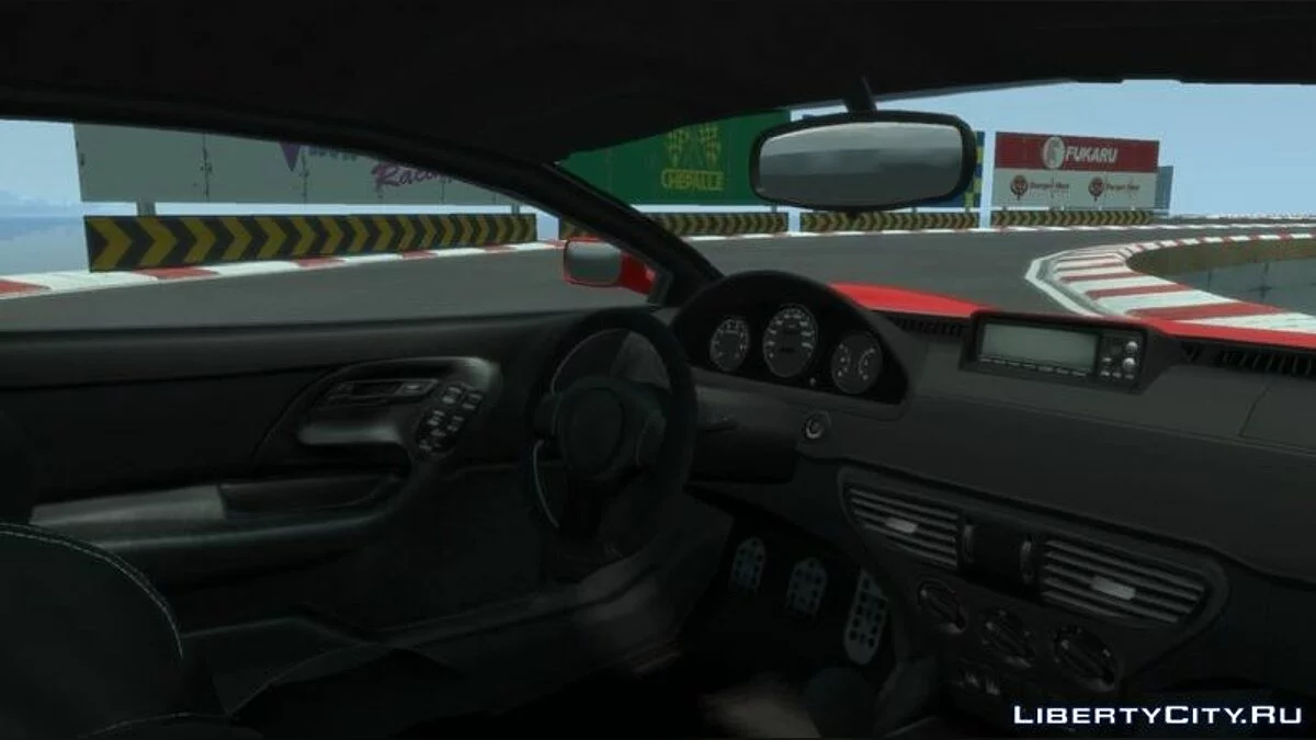 Ocelot Penetrator (+HQ Innenraum) / GTA 4