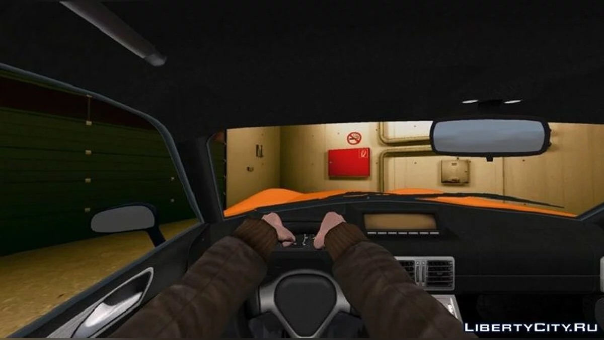 Bravado Perdedor / GTA 4