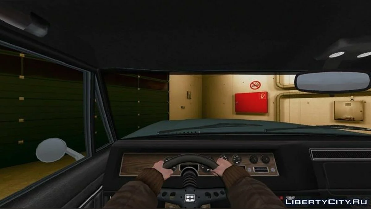 GTA 5 Regina / GTA 4