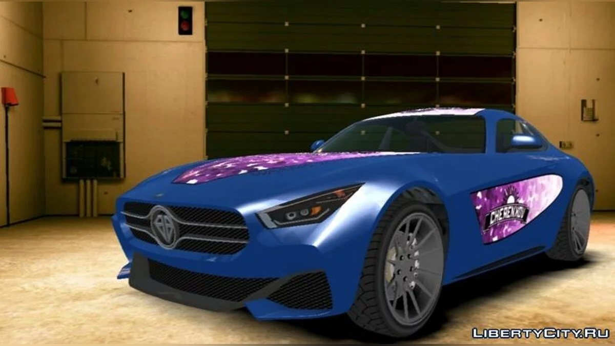 Schlagen GT / GTA 4