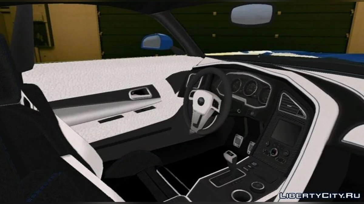 Schlagen GT / GTA 4