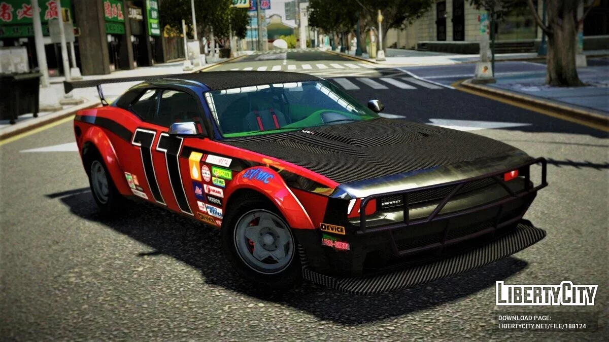 Bravado Gauntlet Hellfire / GTA 4