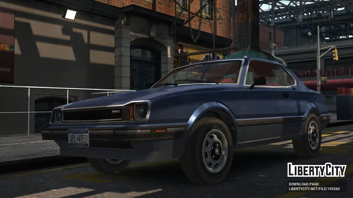 Dinka Postlude / GTA 4