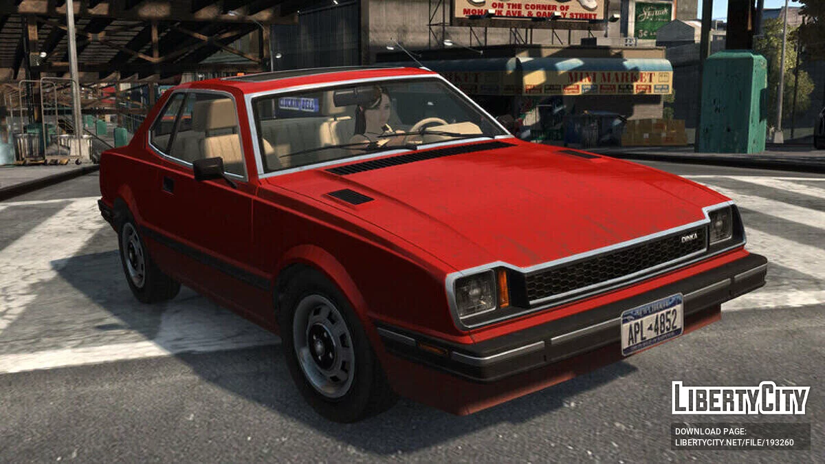 Dinka Postlude / GTA 4