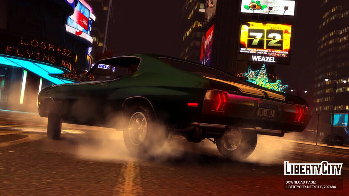 Declasse Tulip GT / GTA 4