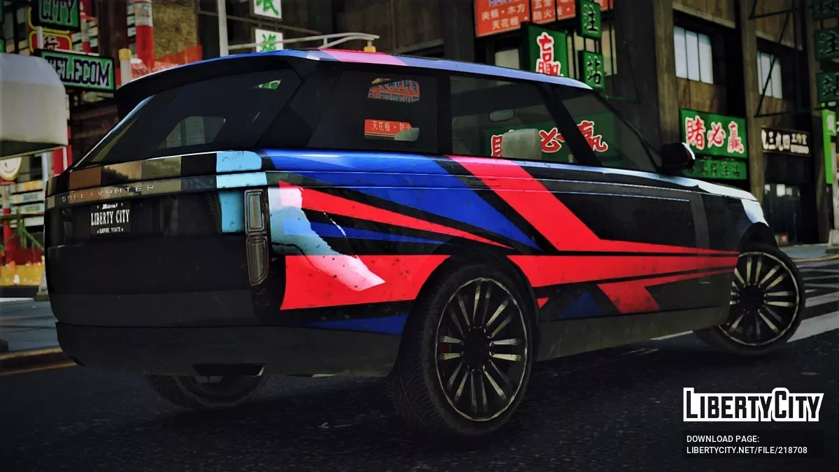 Gallivanter Baller ST-D [Afinación / Complemento / Reemplazo / Volante móvil / 12 diseños / LQ] / GTA 4