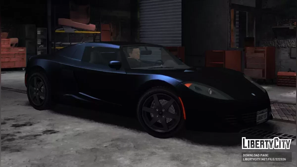 Ocelot Elena / GTA 4