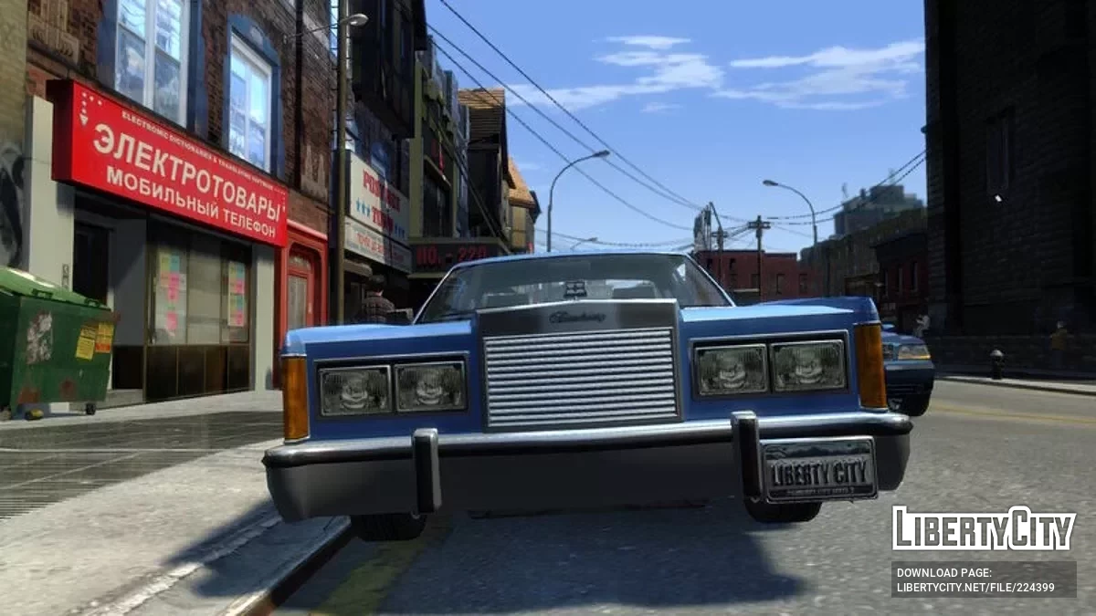 Dundreary Virgo Remastered / GTA 4