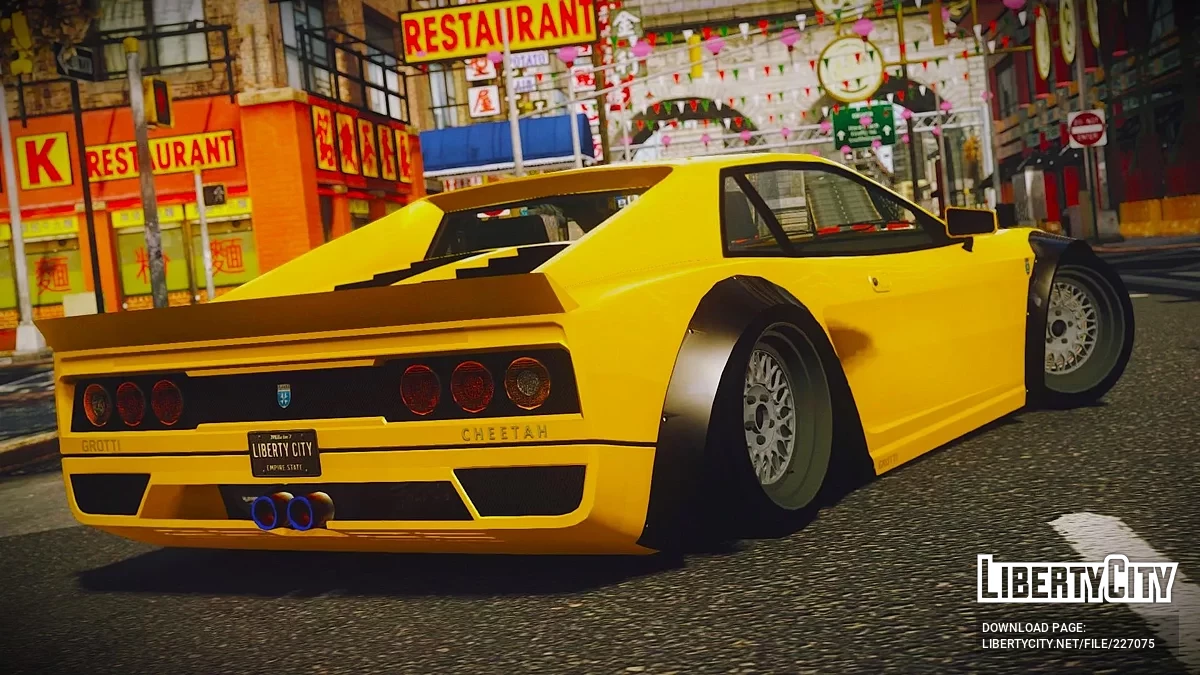 غروتي LSCM شيتا كلاسيك [إضافة / عجلة قيادة متحركة / 1 تصميم / جودة منخفضة] / جي تي إيه 4