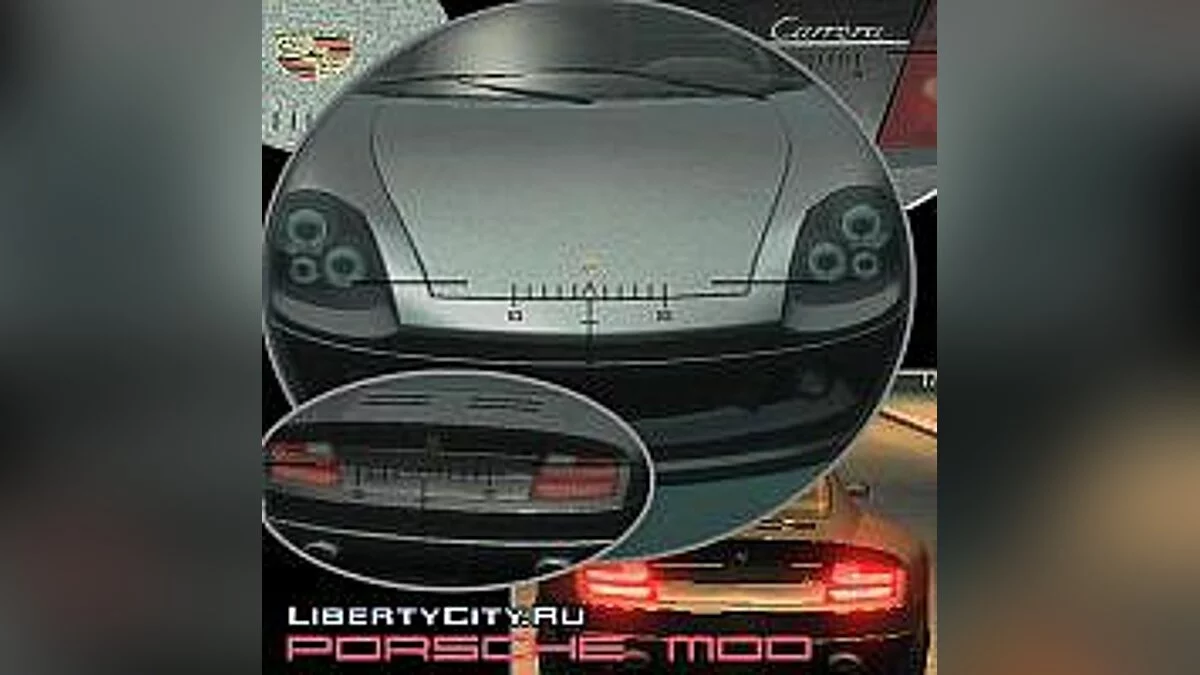 Porsche Mod / GTA 4