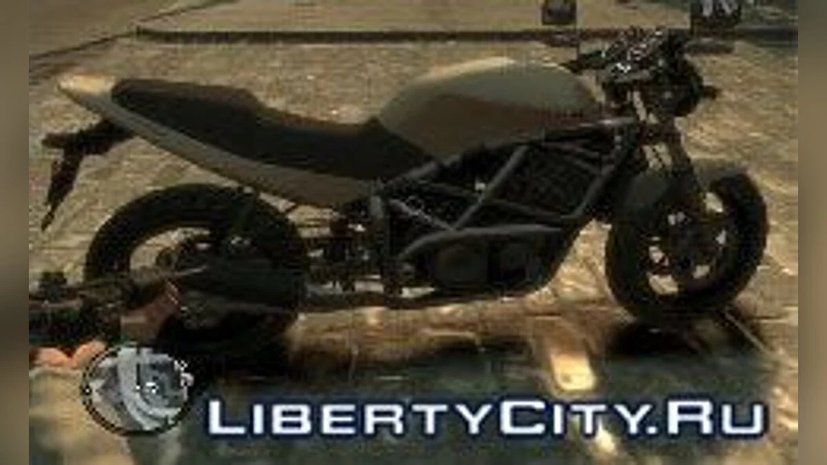 PCJ 600 to Triumph Street Triple / GTA 4