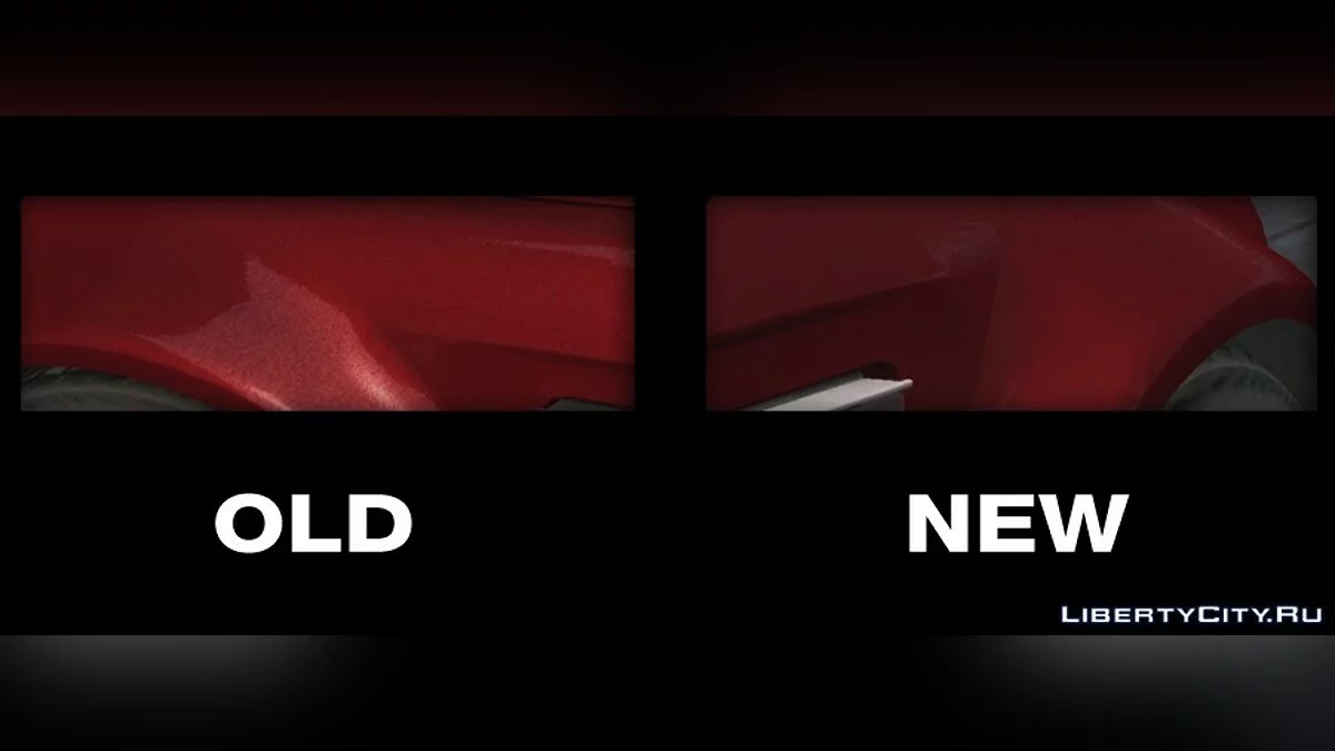 Smooth Textures for Vehicles / GTA 4