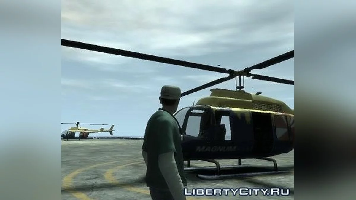 GTA IV BETA Part 4 Transport / GTA 4