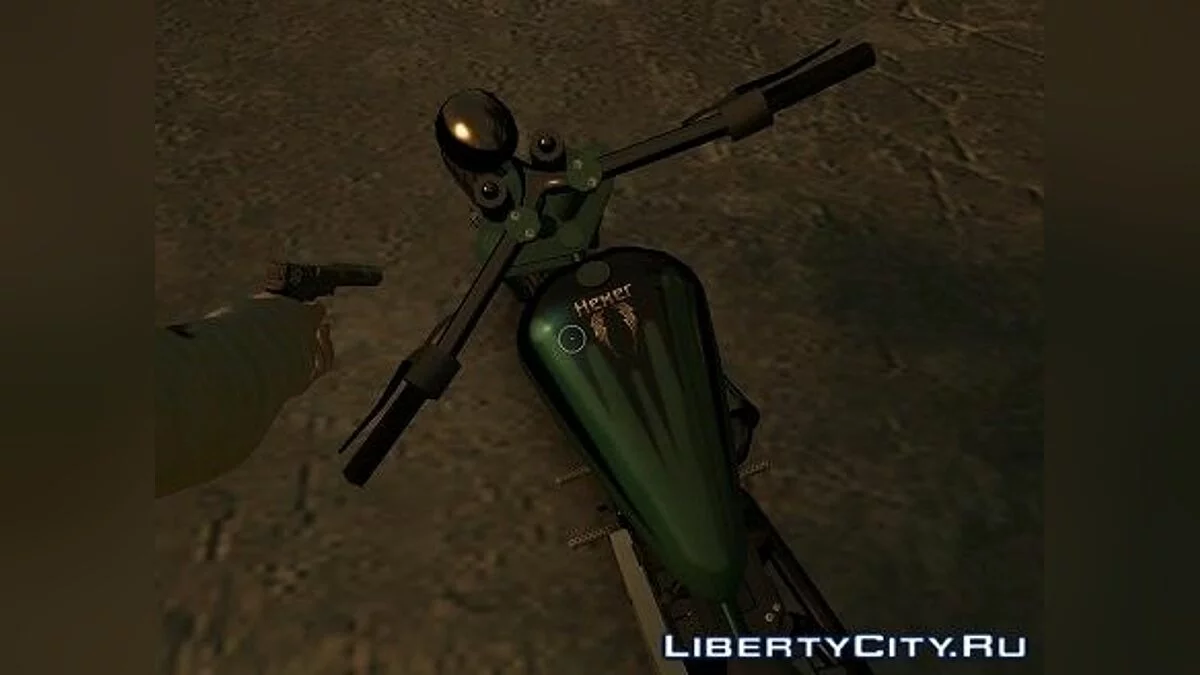 GTA IV BETA Part 4 Transport / GTA 4