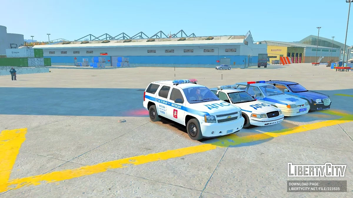 2000s Car Pack for Criminal Russia Rage / GTA 4