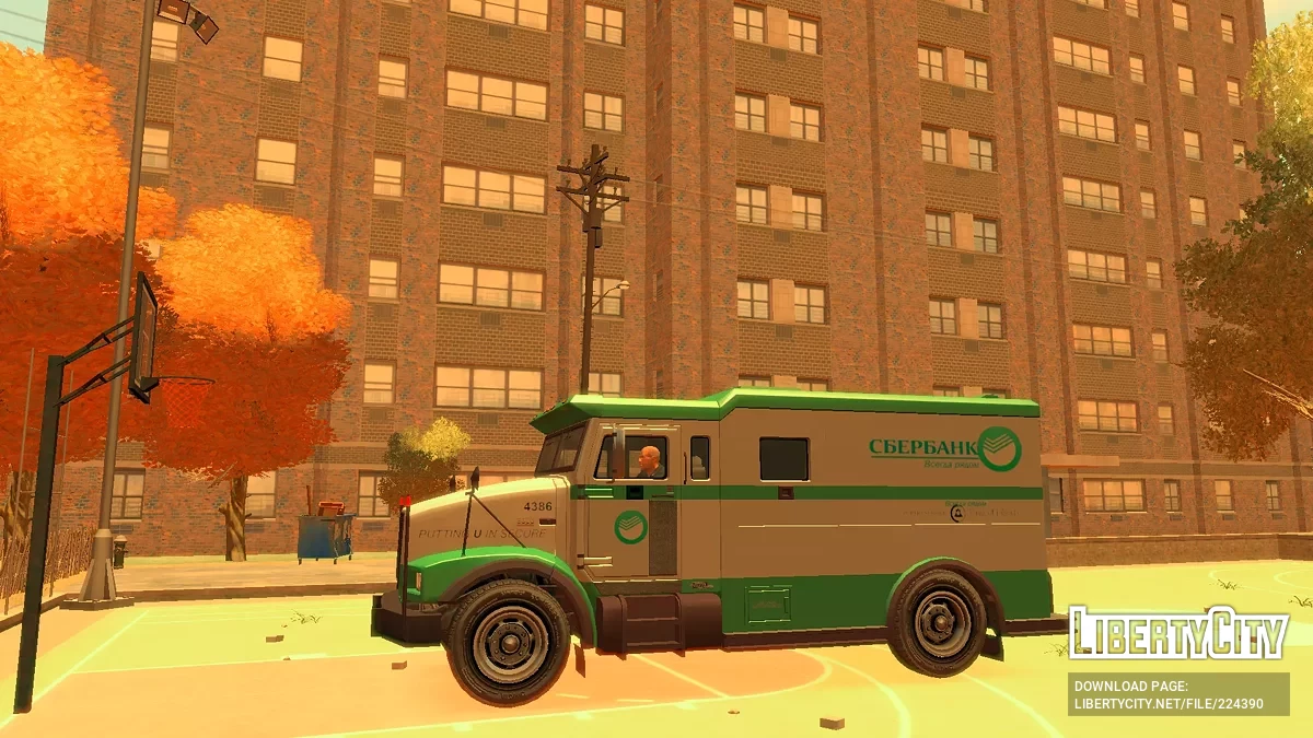 Stockade con logotipos de Sberbank / GTA 4