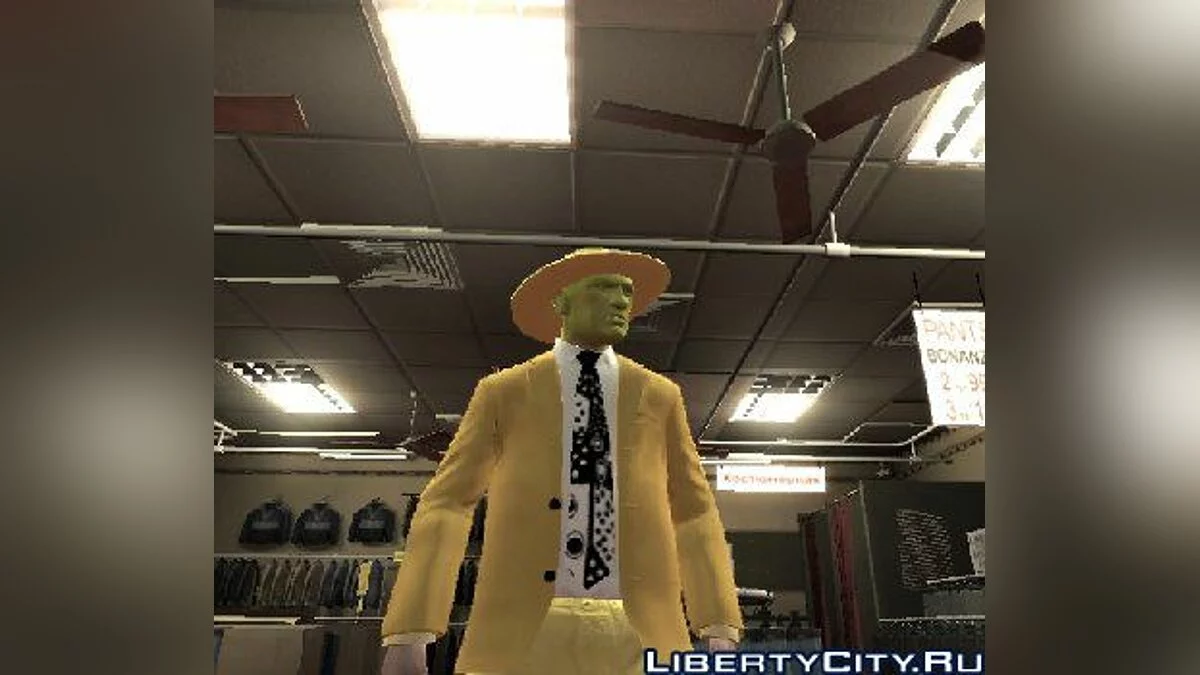 The Mask / GTA 4
