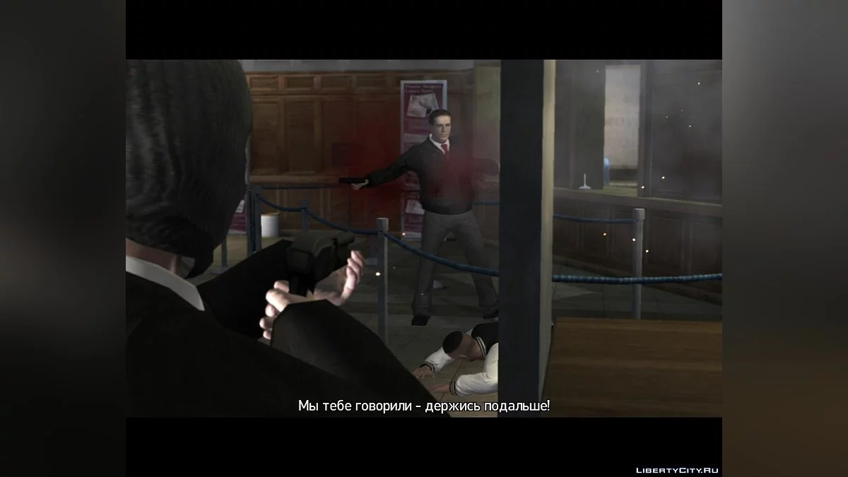 Correcciones de personajes de Grand Theft Auto IV Trilogy v9.0 / GTA 4