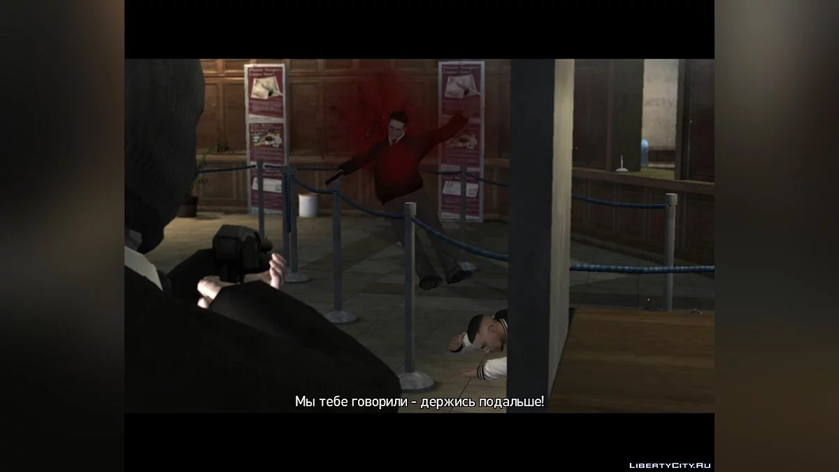 Correcciones de personajes de Grand Theft Auto IV Trilogy v9.0 / GTA 4