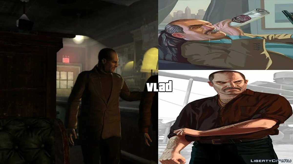 Одяг персонажів з завантажувальних екранів 2 / GTA 4